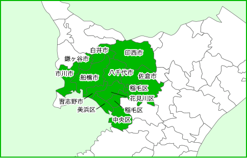 出張エリア